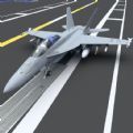 蓝天航母空战之旅安卓最新版 v3.2.22