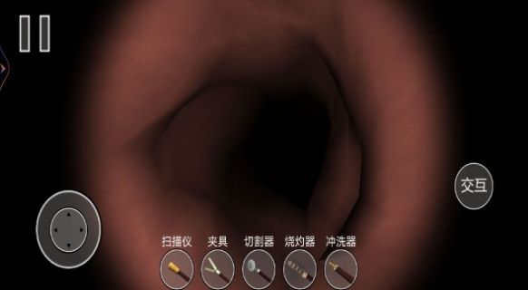 医生护理模拟器游戏手机版图1: