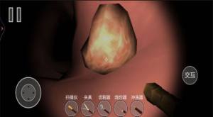医生护理模拟器中文版图3