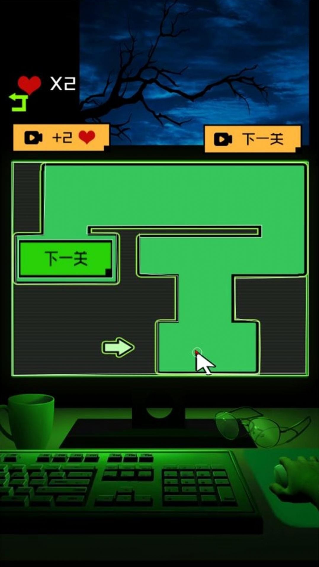 恐怖电脑幻想迷宫安卓最新版图3:
