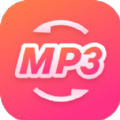 金舟MP3转换器软件官方版