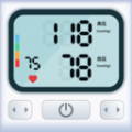血压日记app安卓版