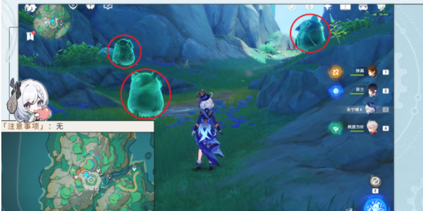 原神秘密的奇迹成就怎么达成 秘密的奇迹成就达成攻略[多图]图片4