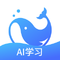 鲸咕噜软件官方版 v1.0