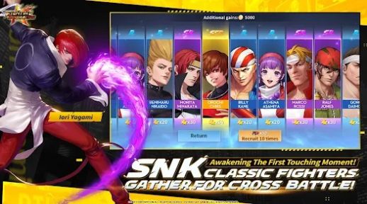 SNK格斗一代游戏手机版图2: