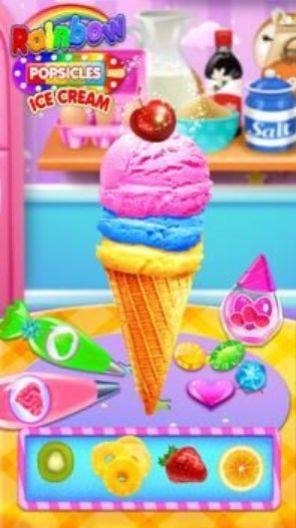彩虹冰淇淋收集游戏图2