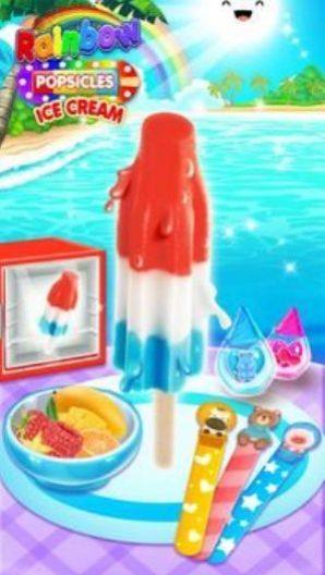彩虹冰淇淋收集游戏图3
