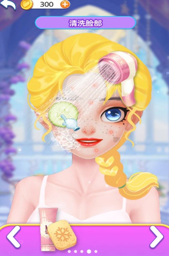 公主化妆模拟游戏安卓版图3: