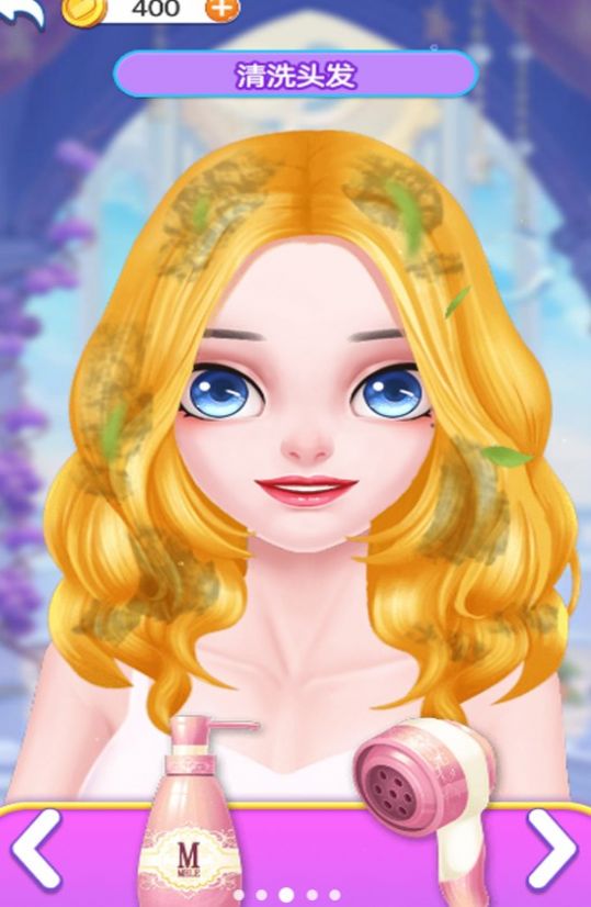 公主化妆模拟游戏安卓版图2: