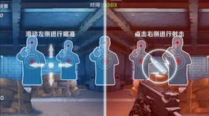 枪械拆解模拟中文版图2