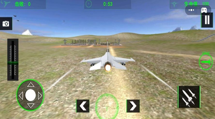 航空飞机模拟驾驶游戏中文版截图2: