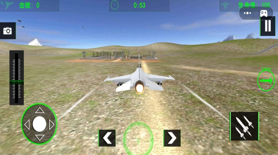 航空飞机模拟驾驶游戏中文版图3: