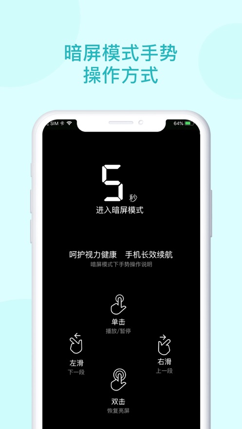 青葫芦读书app官方版4