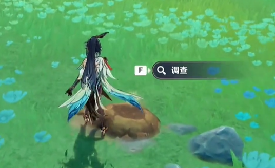 原神暝垣山隱藏寶箱在哪里 暝垣山隱藏寶箱位置分享[多圖]圖片3