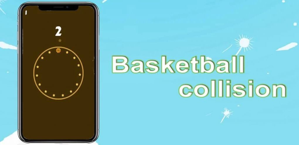 篮球碰撞赛安卓手机版图片1