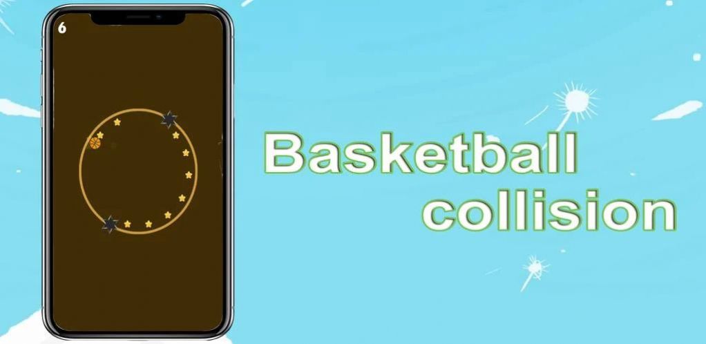 篮球碰撞赛安卓手机版图1: