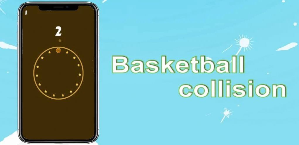 篮球碰撞赛安卓手机版图2: