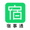 宿事通app官方客户端 v1.0.5
