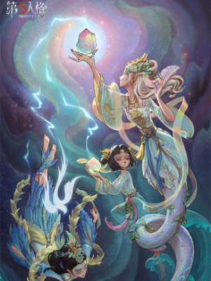 第五人格COAⅥ全球总决赛冠军时装怎么获得 DOU5战队专属时装获取方法[多图]图片2