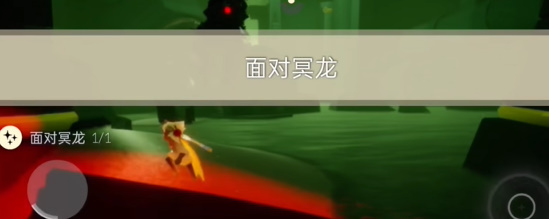光遇3.11每日任务怎么做 2024年3月11日每日任务完成攻略[多图]图片1