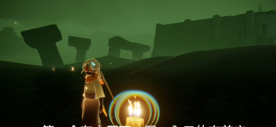 光遇3.13任务怎么做 2024年3月13日每日任务完成攻略[多图]图片5