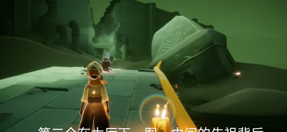 光遇3.13任务怎么做 2024年3月13日每日任务完成攻略[多图]图片6