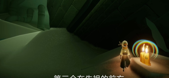 光遇3.13任务怎么做 2024年3月13日每日任务完成攻略[多图]图片7