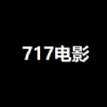 717电影app官方最新版 v1.6.3