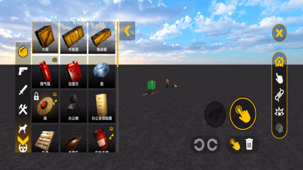 沙盒战斗模拟3D官方安卓版图片1