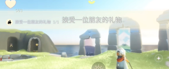 光遇3.19任务怎么做 2024年3月19日每日任务完成攻略[多图]图片1