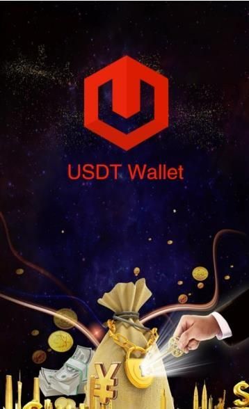 USDT币交易平台最新版图1: