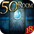 密室逃脱挑战100个房间18游戏下载安装 v2.0