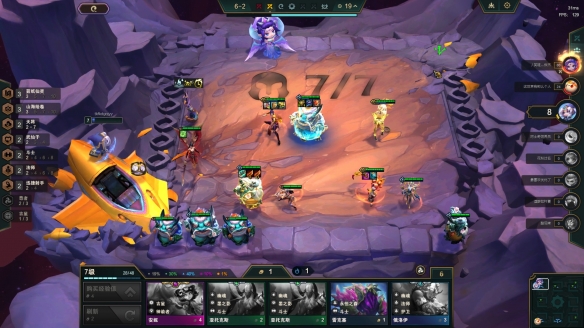 云顶之弈塔姆巴德阵容推荐 S11塔姆巴德阵容搭配攻略[多图]图片7