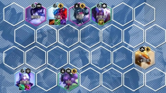 云顶之弈S11赛季上分阵容推荐 s11画中灵最强上分阵容搭配攻略[多图]图片5