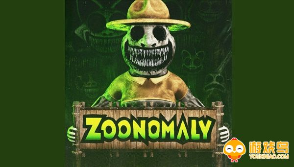 Zoonomaly游戏合集