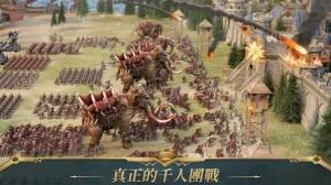 文明龙之帝国游戏图3