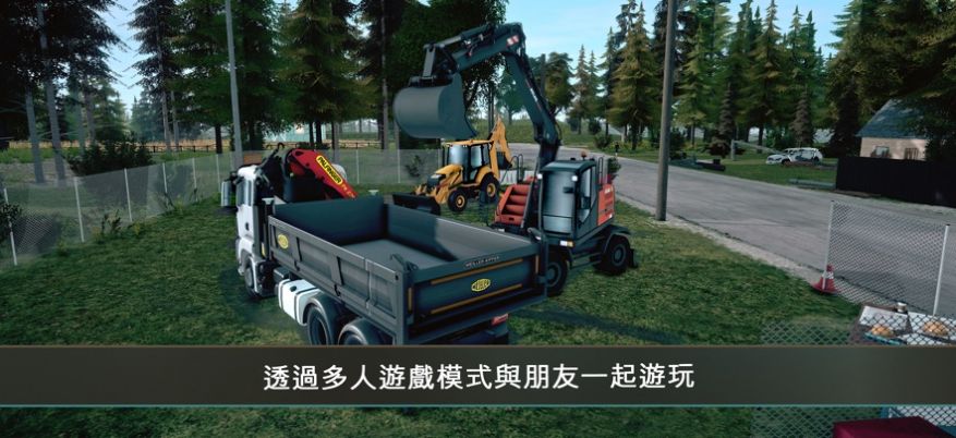 模拟建造4中文版内置菜单下载（Construction Simulator 4）图3: