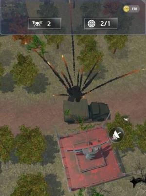 无人机袭击游戏图2