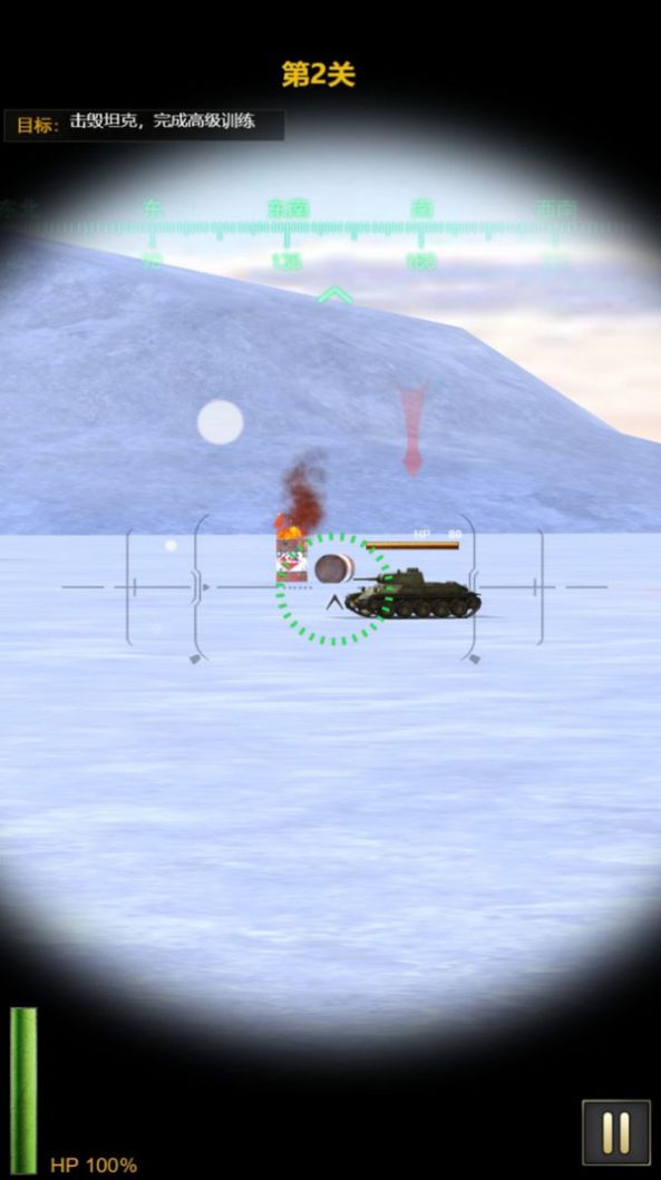 红警坦克霸王游戏最新版图3: