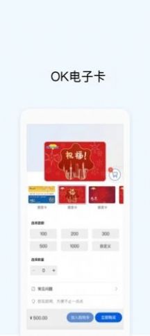 newchain币app官方最新版图2: