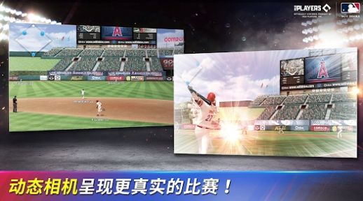 MLB9局职棒24中文版下载安卓版截图4: