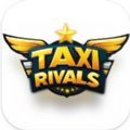 出租车竞争对手游戏手机版下载（Taxi Rivals） v19.0.0