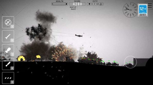 战斗轰炸机安卓最新版图1: