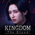 王国王室之血游戏
