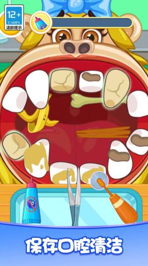 疯狂牙科诊所游戏图1