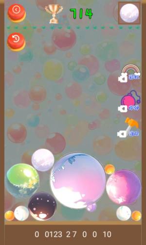 泡泡发射游戏图2
