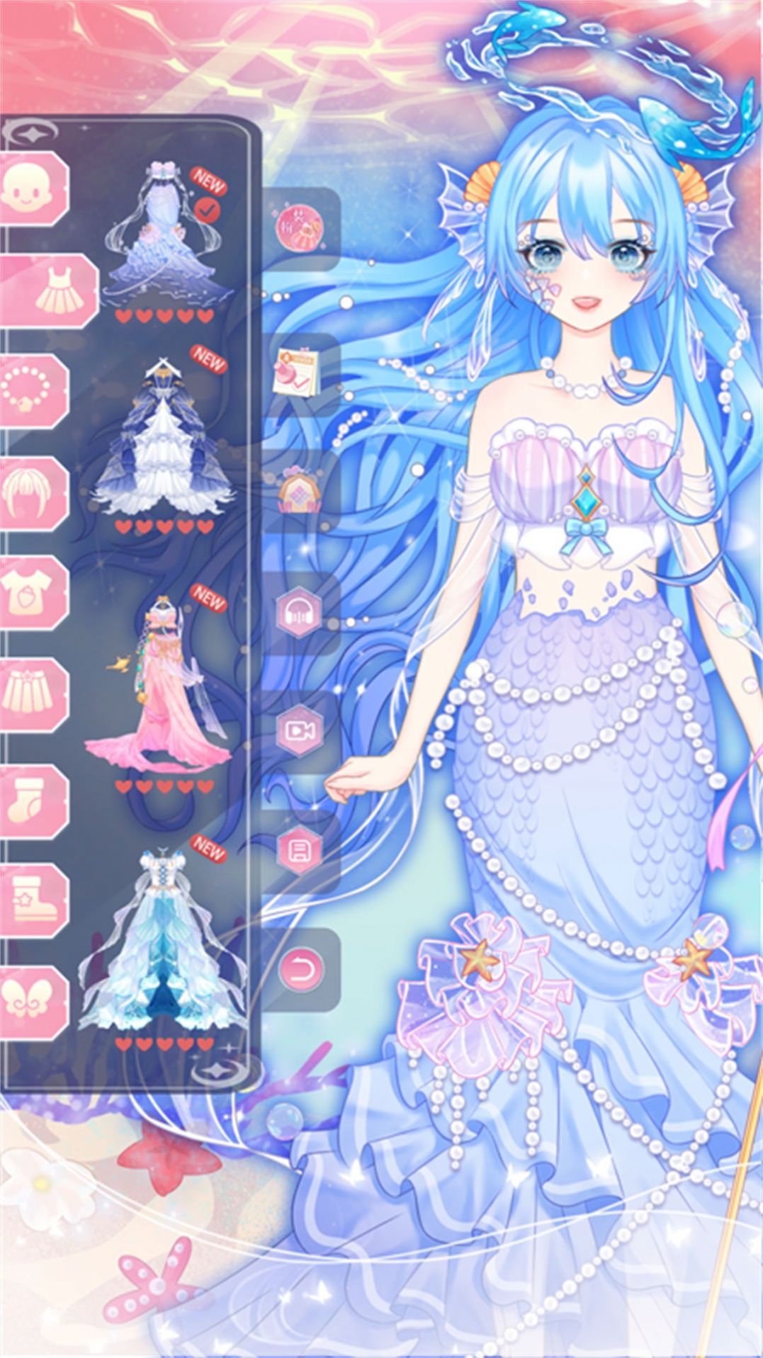 时尚公主梦幻换装安卓最新版图2: