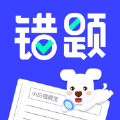 小白错题宝app官方版 v0.0.1