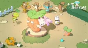 小七与动物岛游戏官方版图片1