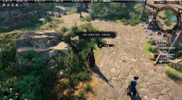 下一站江湖2爱吃鱼的狗任务攻略 爱吃鱼的狗任务怎么完成